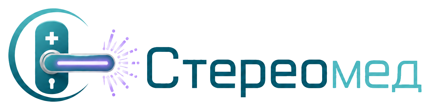 Логотип Стереомед